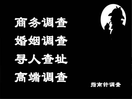 聂荣侦探可以帮助解决怀疑有婚外情的问题吗